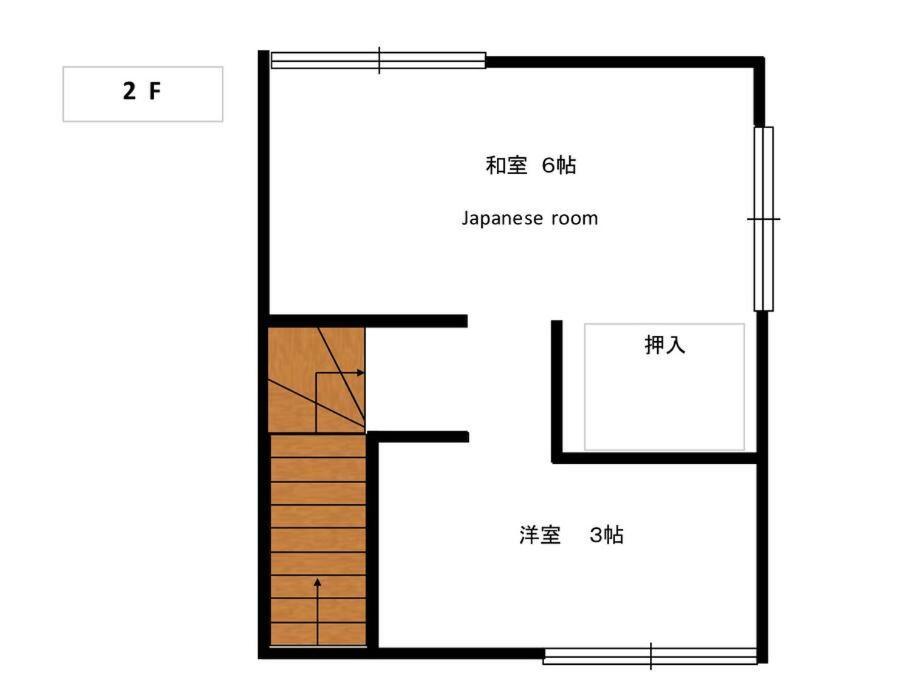 五十岚民宿 地铁站步行4分 免费高速 Wi-Fi Traditioncozy Japanese Villa In Ikebukuro 4Mins St With Hight Speed Wifi Tóquio Exterior foto